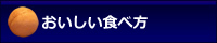 xr[JXe̔Hו